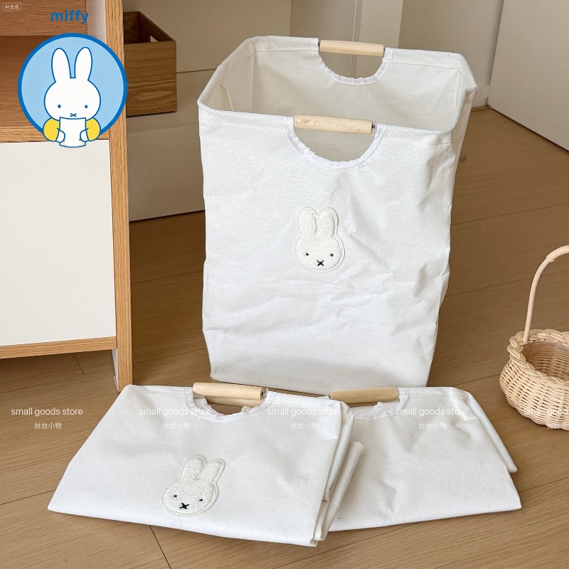 Home Edit Bathroom Storage - Keranjang Pakaian Kotor Lipat Miffy Kawaii