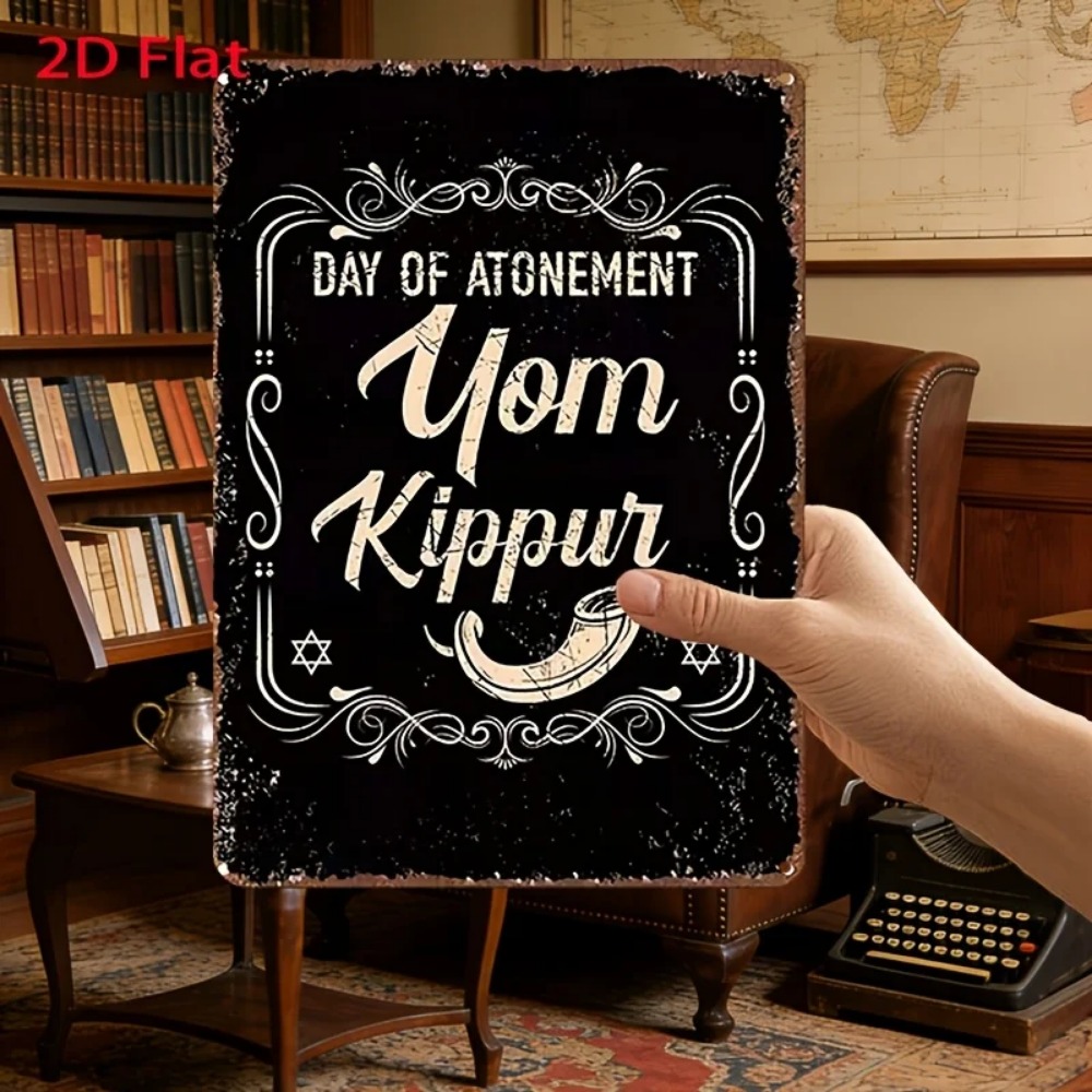 Home & Bathroom Building Products Pte Ltd - CIFBUY Vintage Yom Kippur Day of