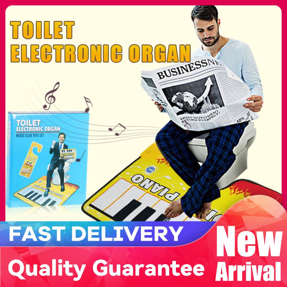Home Bathroom Mats - Karpet Toilet Piano, Karpet Musik Kaki
