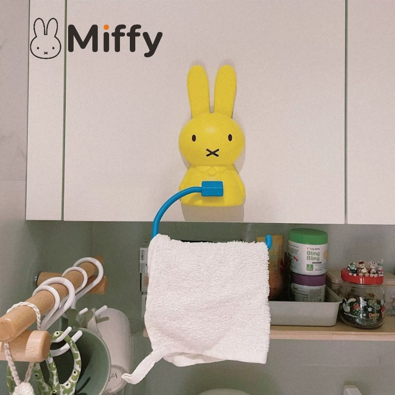 Home Edit Bathroom Storage - Rak Tisu Toilet Kawaii Miffy Tanpa