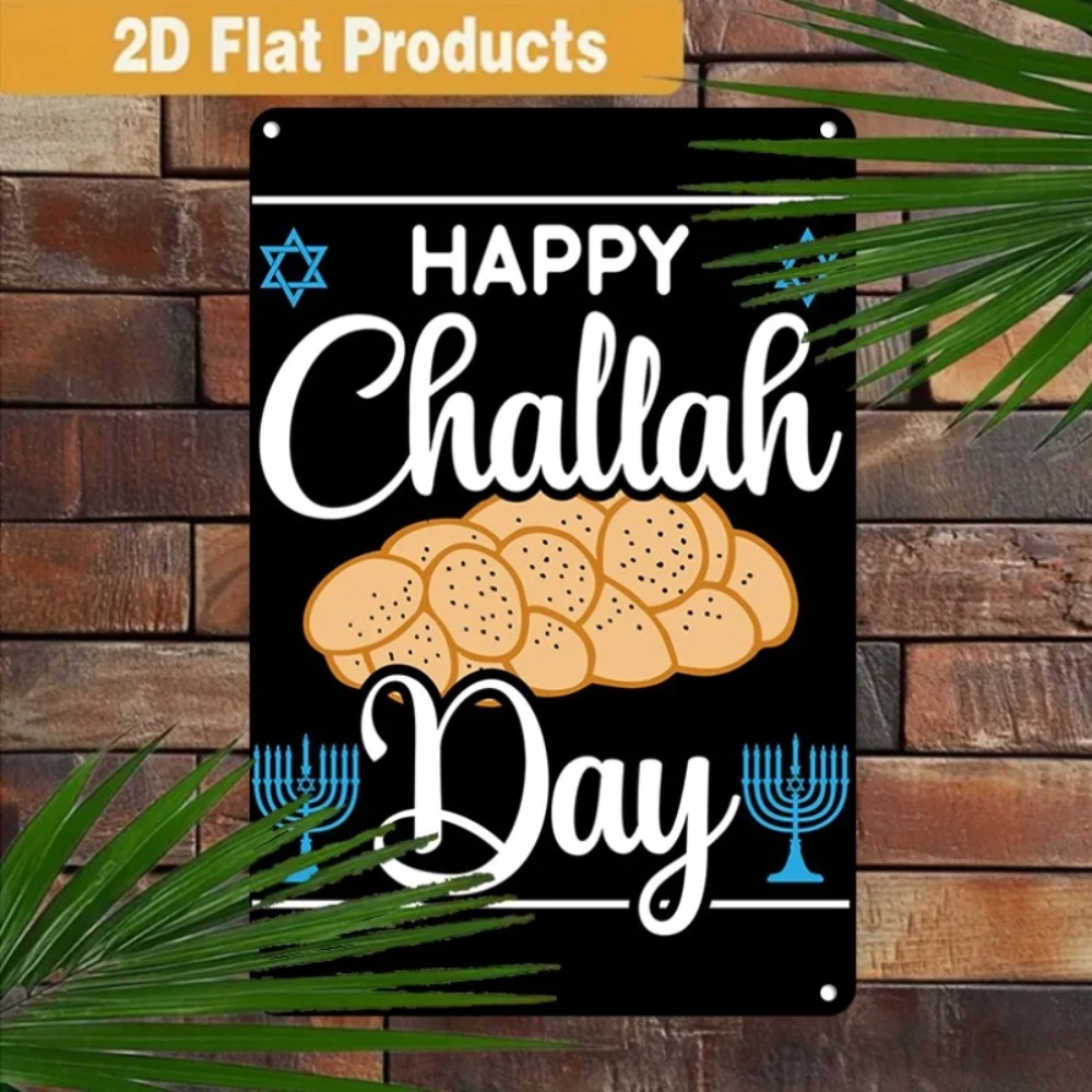 CIFBUY Retro Happy Challah Day - Home & Bathroom Building Products Pte Ltd ulasan dan harga