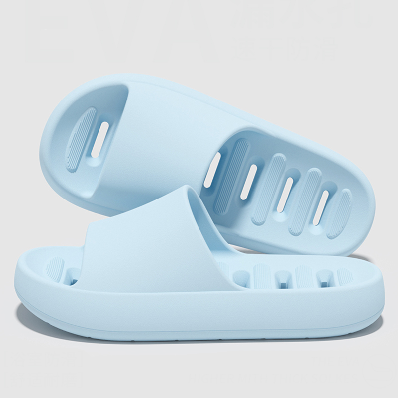 Sandal Kamar Mandi Anti Bocor  - Your Home Bathroom ulasan dan harga