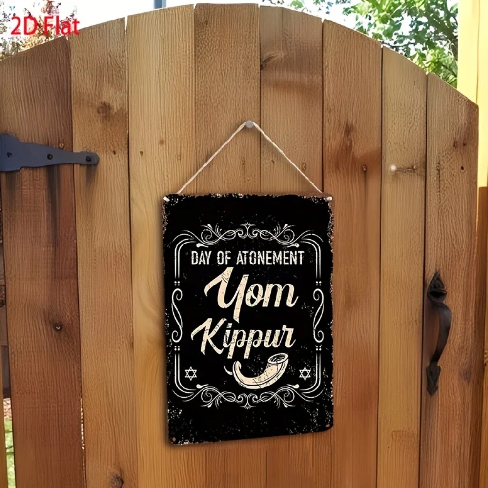 CIFBUY Vintage Yom Kippur Day  - Home & Bathroom Building Products Pte Ltd ulasan dan harga