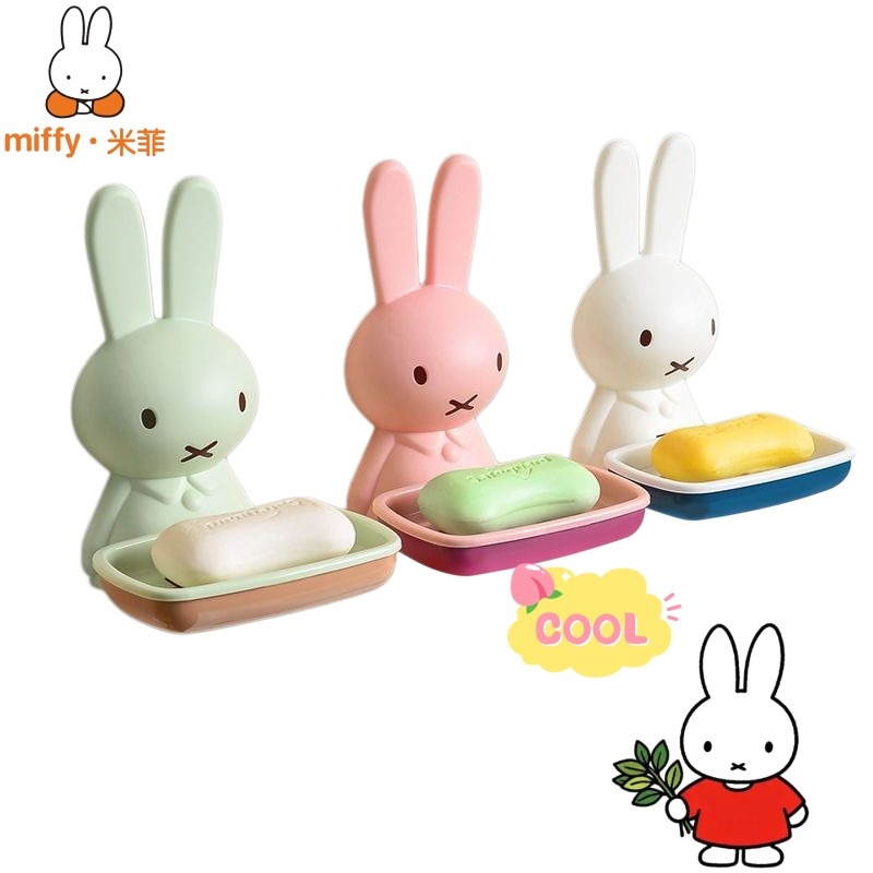 Kotak Sabun Plastik Miffy Rak  - Home Edit Bathroom Storage ulasan dan harga