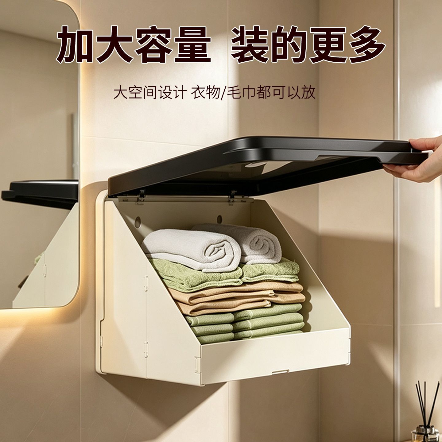 Keranjang Penyimpanan Dinding  - Home Edit Bathroom Storage ulasan dan harga