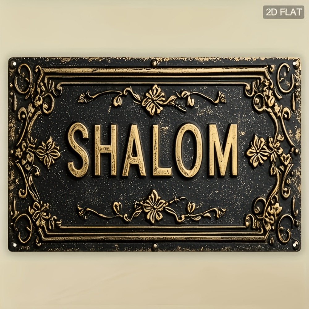 CIFBUY Shalom Hiasan Dinding A - Home & Bathroom Building Products Pte Ltd ulasan dan harga