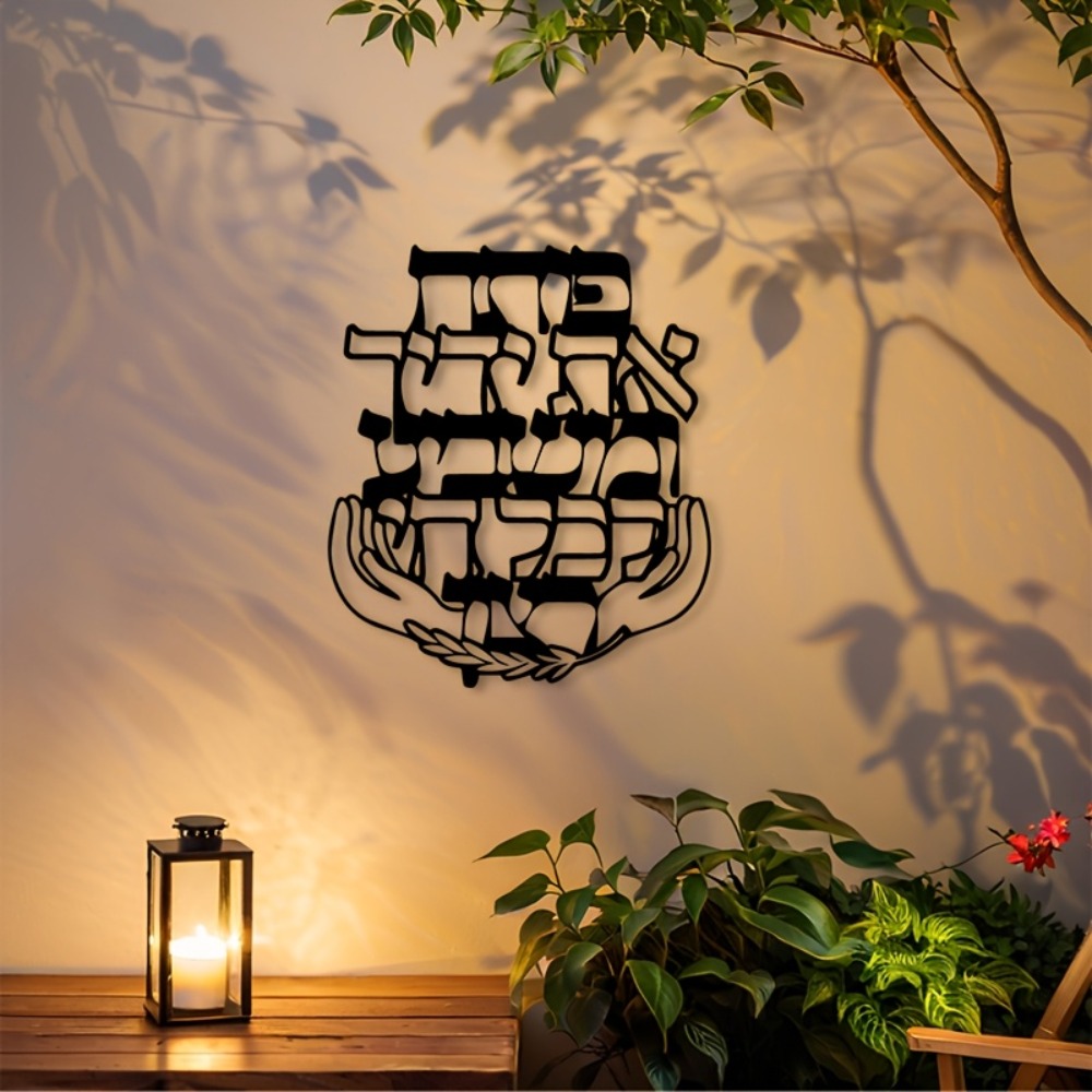 CIFBUY Hiasan Dinding Logam, P - Home & Bathroom Building Products Pte Ltd ulasan dan harga