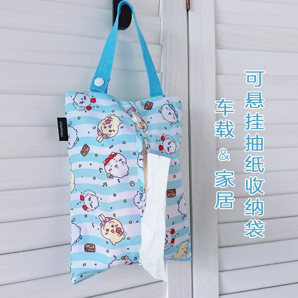 Tas Penyimpanan Tisu Kartun Ba - Home Edit Bathroom Storage ulasan dan harga