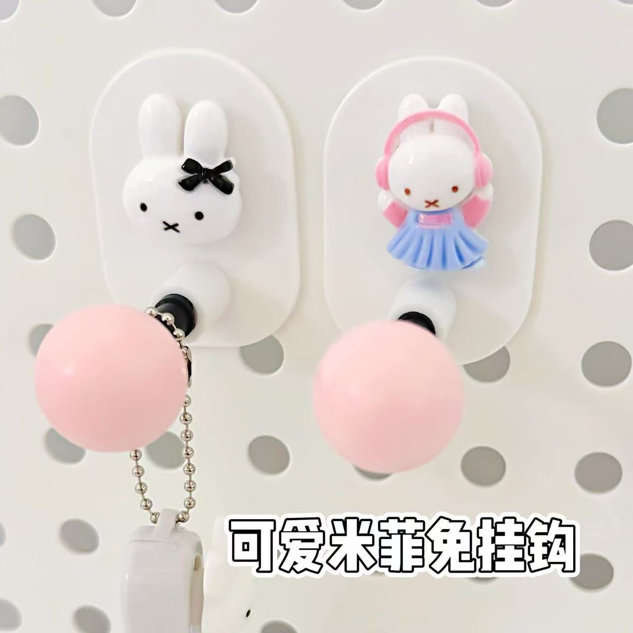 Miffy Tempat Tisu Kamar Mandi  - Home Edit Bathroom Storage ulasan dan harga