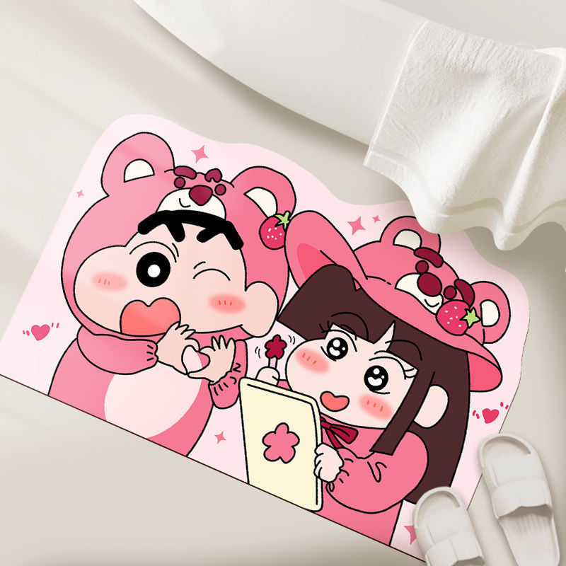 Alas Penyerap Air Kamar Mandi  - Home Bathroom Mats ulasan dan harga